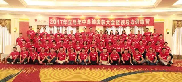 微信图片_20180113141118.jpg