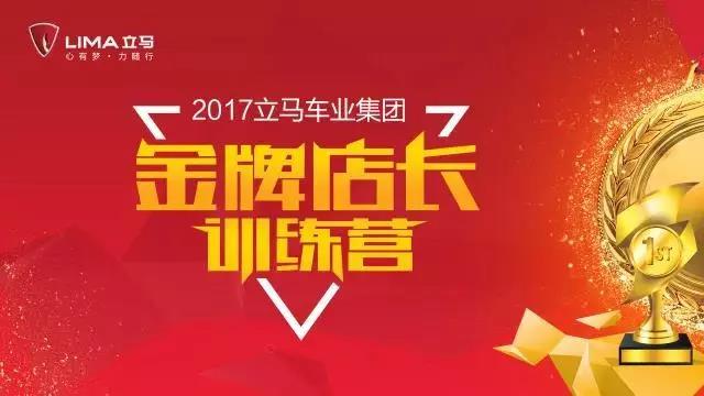 微信图片_20180113141153.jpg