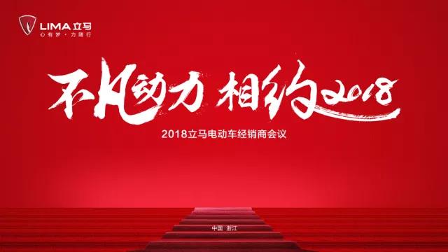 微信图片_20180113141156.jpg
