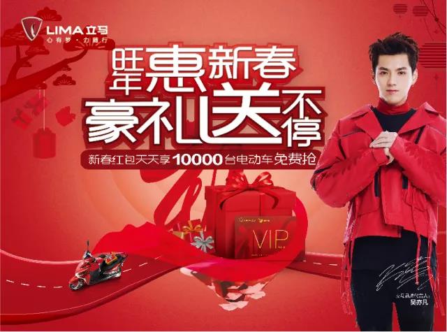 微信图片_20180125154705.jpg