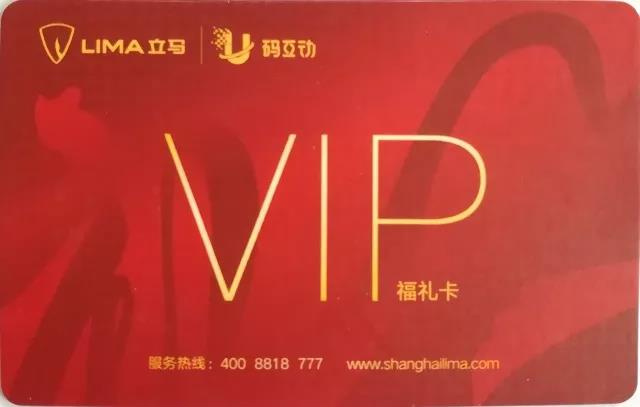 微信图片_20180125154708.jpg
