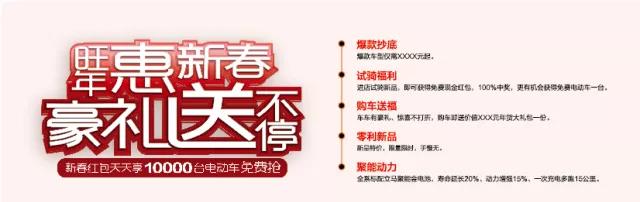 微信图片_20180125154720.jpg