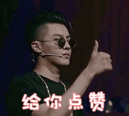 微信图片_20180125160237.gif