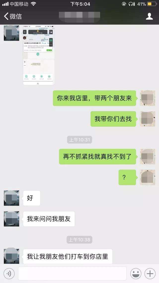 微信图片_20180125160254.jpg