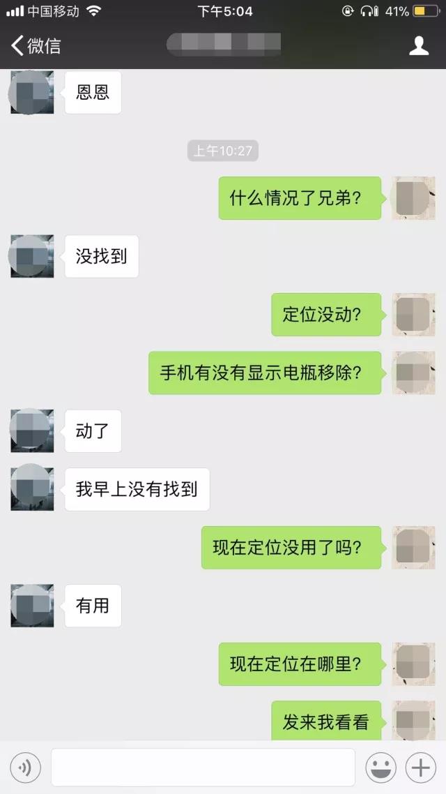 微信图片_20180125160258.jpg