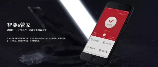 微信图片_20180125160302.jpg