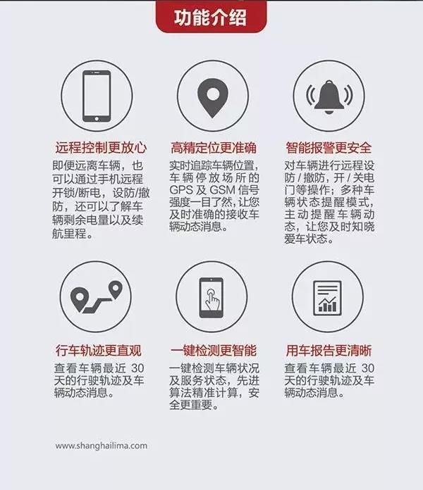微信图片_20180125160306.jpg