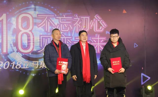 微信图片_20180131131445.jpg