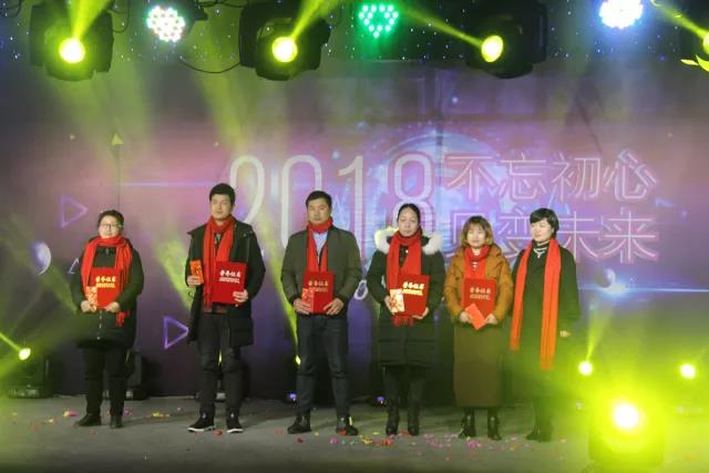 微信图片_20180131131443.jpg
