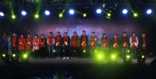 微信图片_20180131131456.jpg