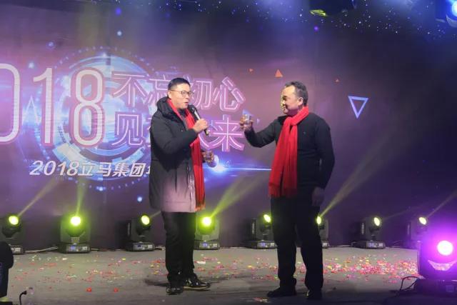 微信图片_20180131131557.jpg