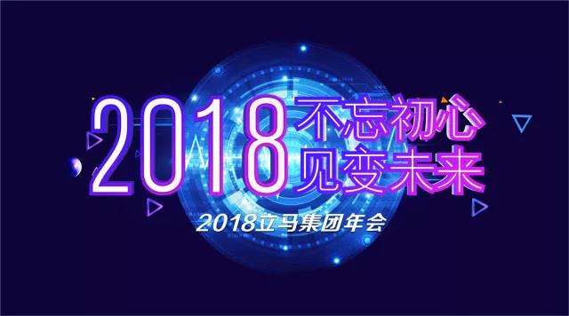微信图片_20180131131601.jpg