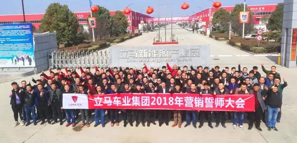 微信图片_20180226154449.jpg