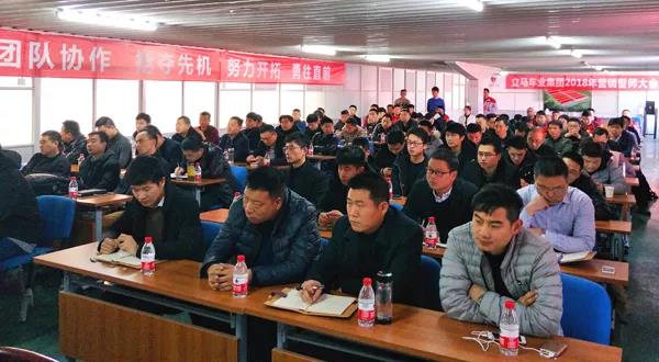 微信图片_20180226154454.jpg
