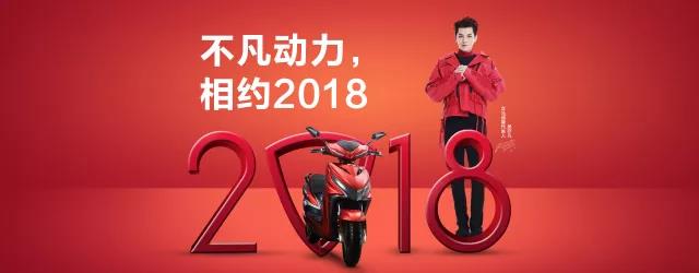 微信图片_20180226154514.jpg