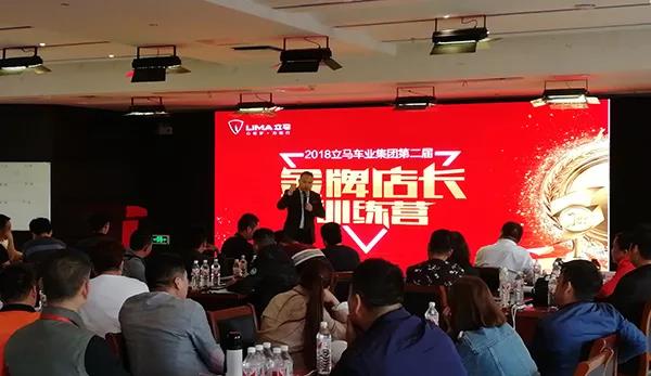 微信图片_20180418112321.jpg