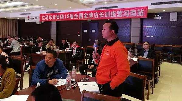 微信图片_20180418112329.jpg
