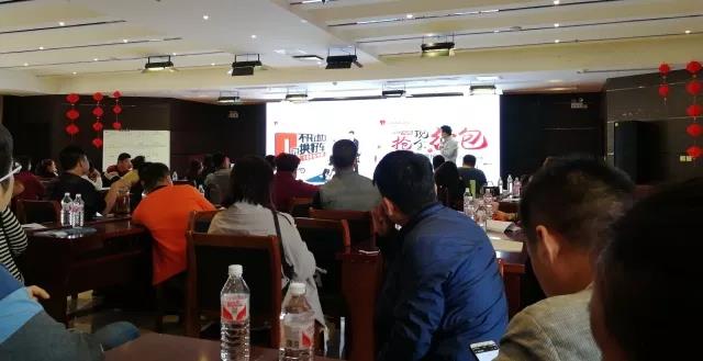 微信图片_20180418112337.jpg