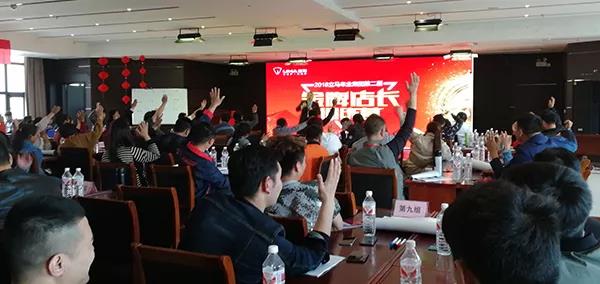 微信图片_20180418112340.jpg