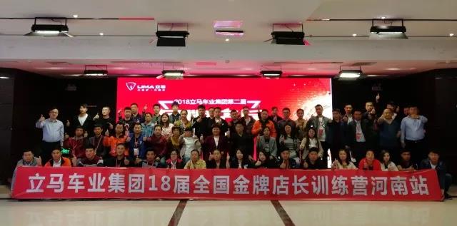 微信图片_20180418112345.jpg