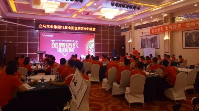 微信图片_20180428102919.jpg
