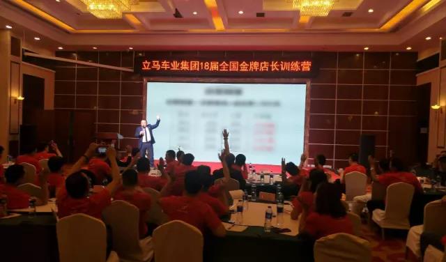 微信图片_20180428102922.jpg