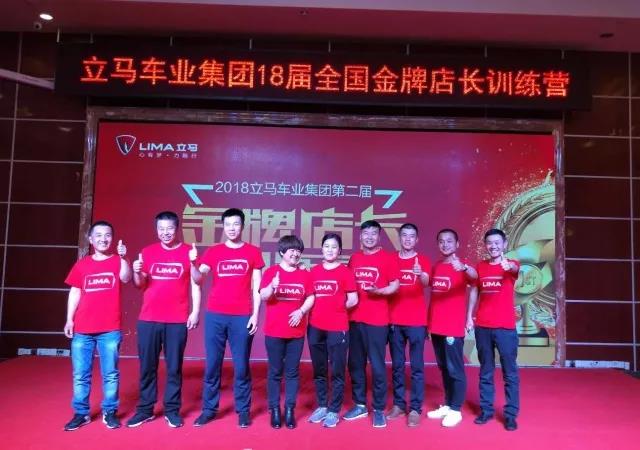 微信图片_20180428102925.jpg