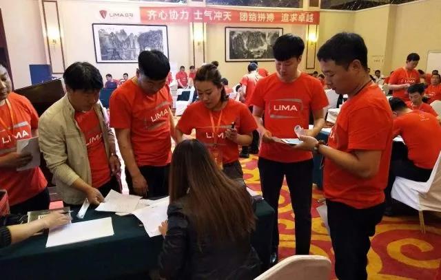 微信图片_20180428102930.jpg