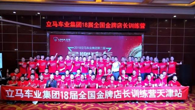 微信图片_20180428102933.jpg