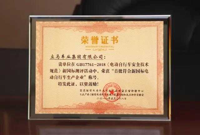 微信图片_20180601091420.jpg