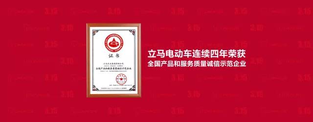 微信图片_20180601091442.jpg