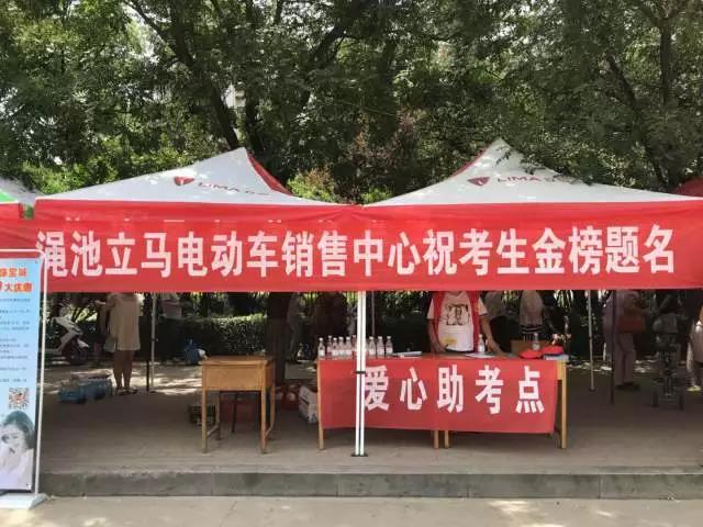 微信图片_20180615155212.jpg