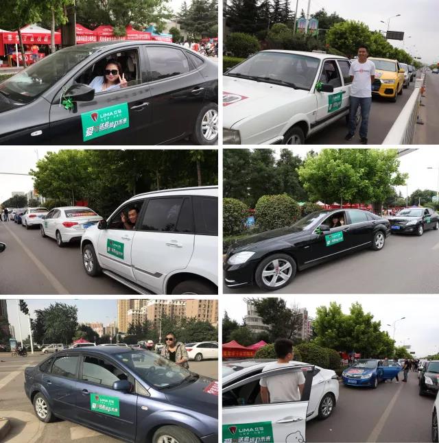 微信图片_20180615155232.jpg