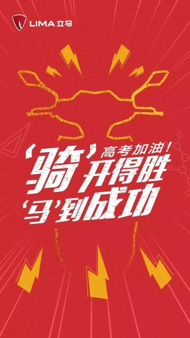 微信图片_20180615155241.jpg