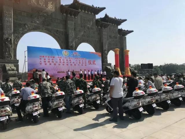 微信图片_20180620144204.jpg