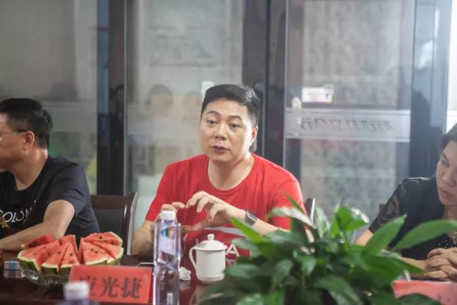 微信图片_20180628092839.jpg