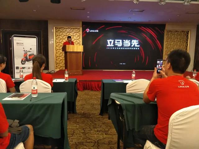 微信图片_20180712083911.jpg
