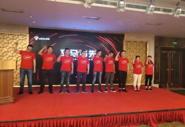 微信图片_20180712083920.jpg