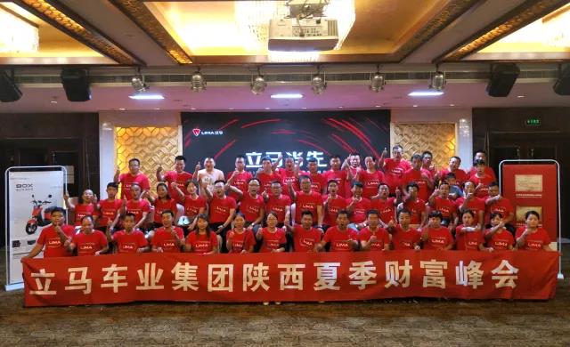 微信图片_20180712083923.jpg
