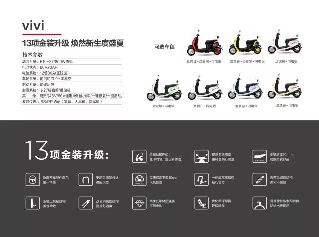 微信图片_20180714112047.jpg