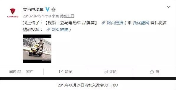 微信图片_20180813100617_看图王.jpg