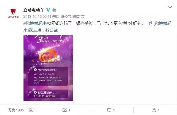 微信图片_20180813100619_看图王.jpg