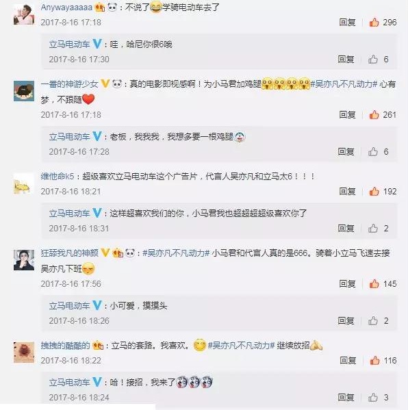微信图片_20180813100632_看图王.jpg