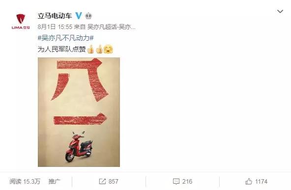 微信图片_20180813100638.jpg