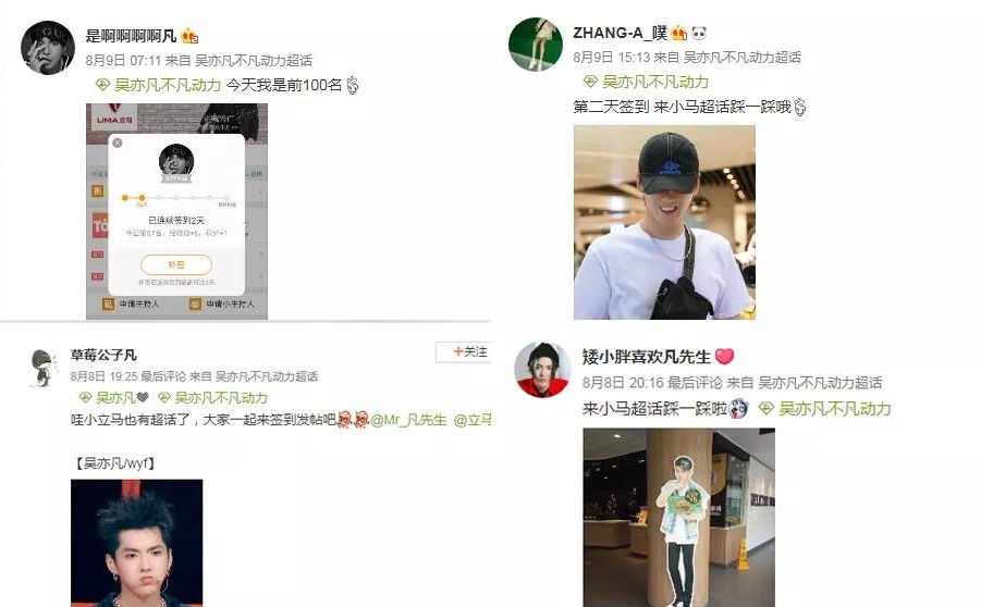 微信图片_20180813100643_看图王.jpg