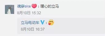 微信图片_20180813100649_看图王.jpg