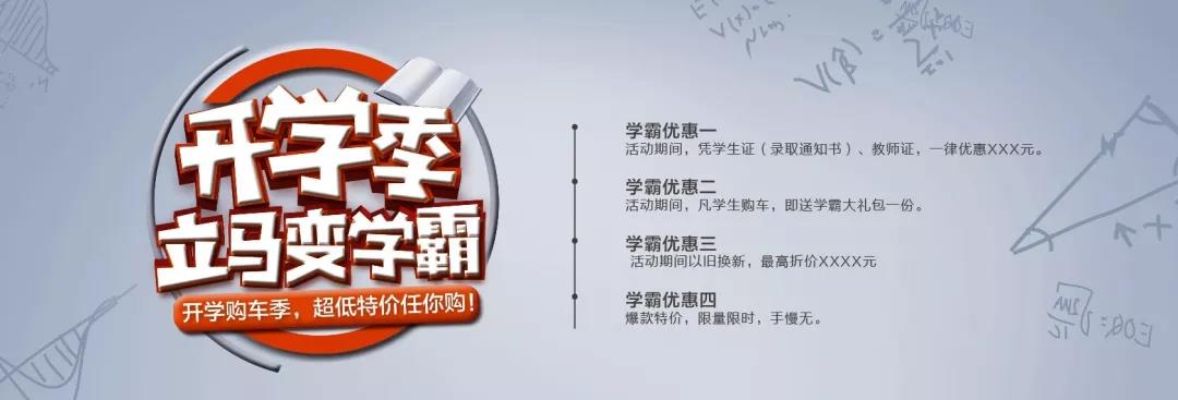 微信图片_20180825105333.jpg