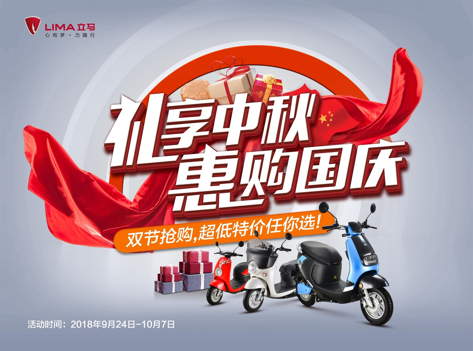 单页正面3.jpg