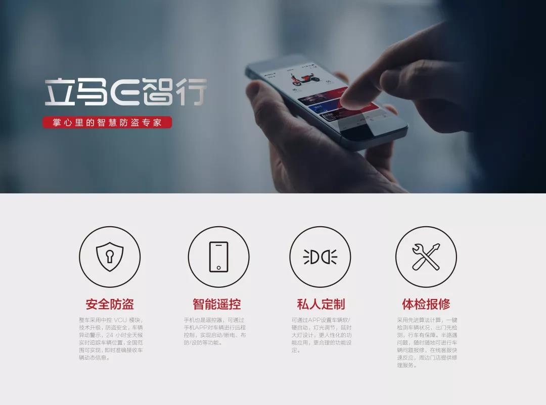 微信图片_20181016090611.jpg