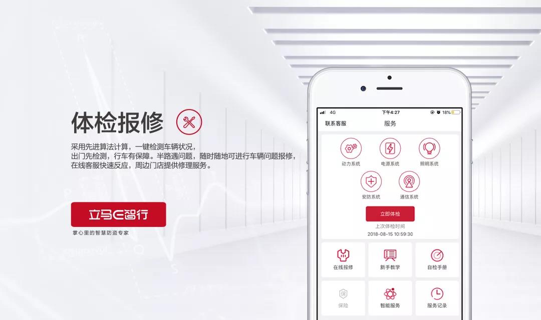 微信图片_20181016090619.jpg